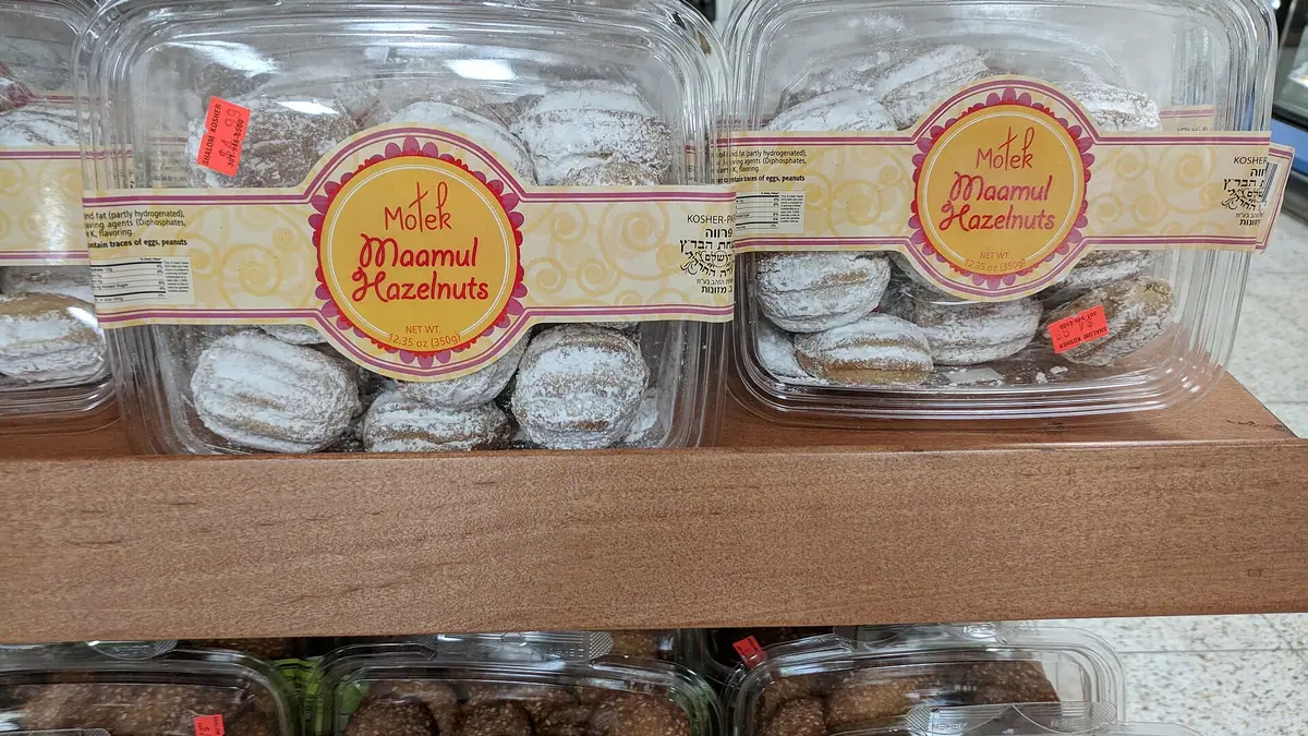 Barbettas bakery – bakery in Hoylake town centre